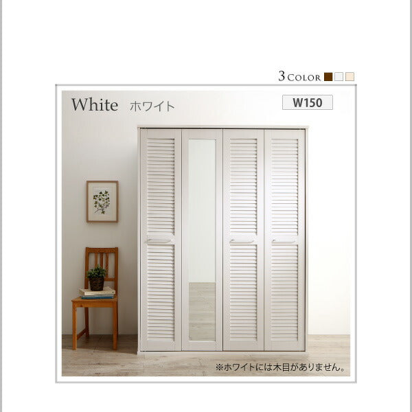 【完成品・組立不要】ミラー付き ルーバー折れ戸 ワードローブ Walkry まるで造り付け ミラー付き ルーバー折れ戸ワードローブ Walkry