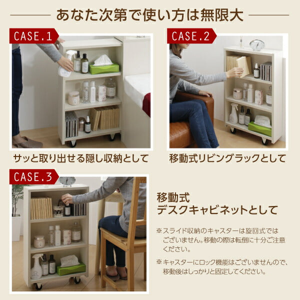 組立設置付 タイプが選べる大容量収納ベッド Select-IN セレクトイン プレミアムポケットコイルマットレス付き チェスト収納 セミシングル 送料無料