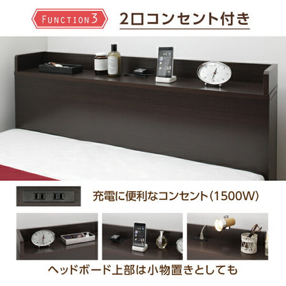 組立設置付 タイプが選べる大容量収納ベッド Select-IN セレクトイン スタンダードポケットコイルマットレス付き チェスト収納 セミシングル 送料無料