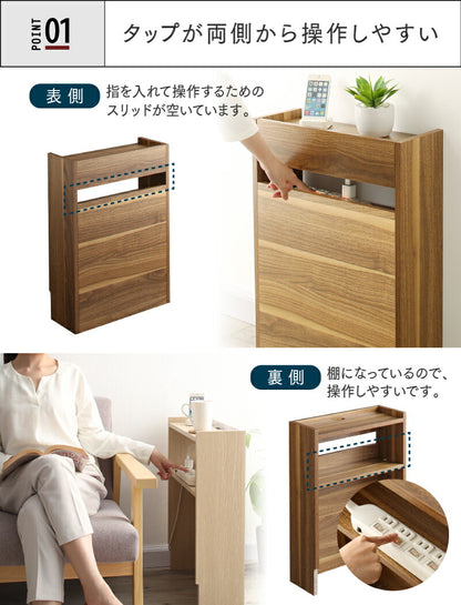 【新商品】ケーブル・コンセントタップ・ルーター収納_HIGH 送料無料