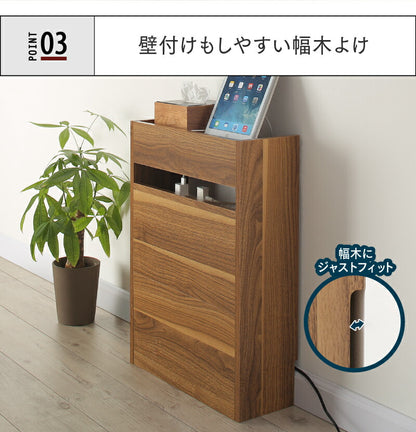 【新商品】ケーブル・コンセントタップ・ルーター収納_HIGH 送料無料