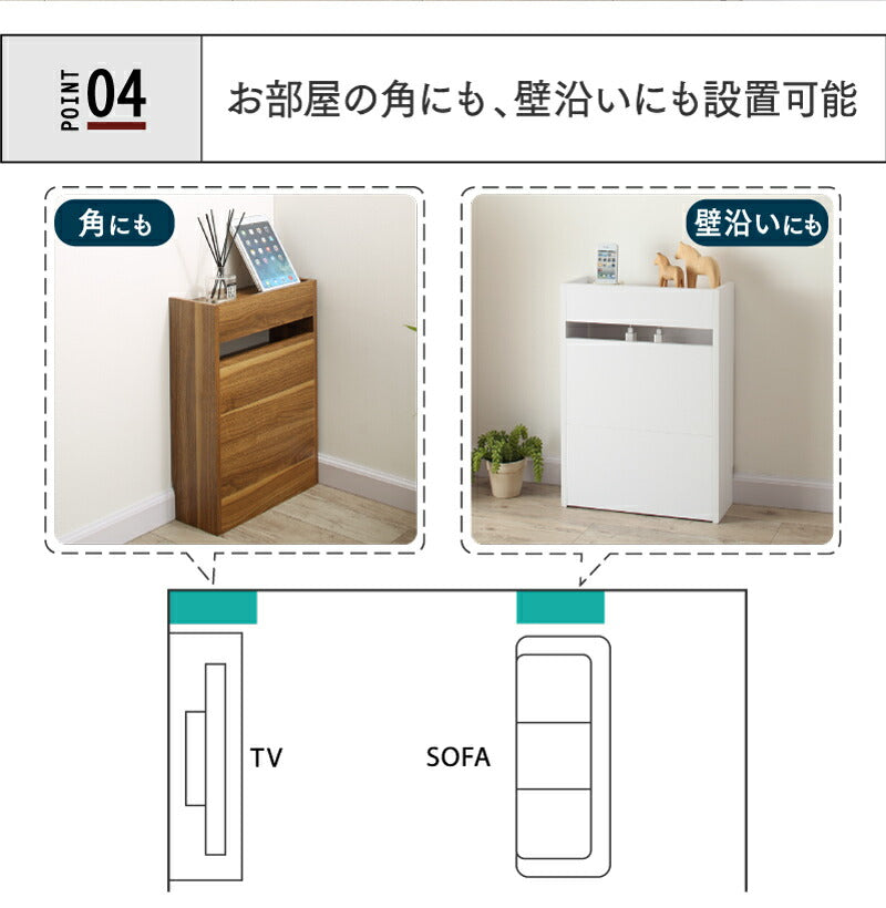 【新商品】ケーブル・コンセントタップ・ルーター収納_HIGH 送料無料
