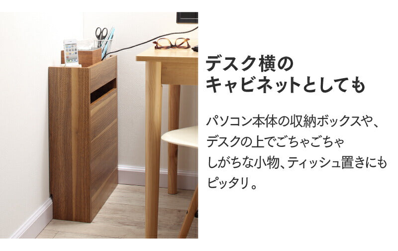 【新商品】ケーブル・コンセントタップ・ルーター収納_HIGH 送料無料