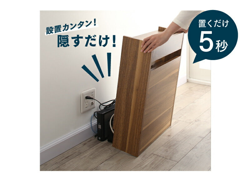 【新商品】ケーブル・コンセントタップ・ルーター収納_HIGH 送料無料