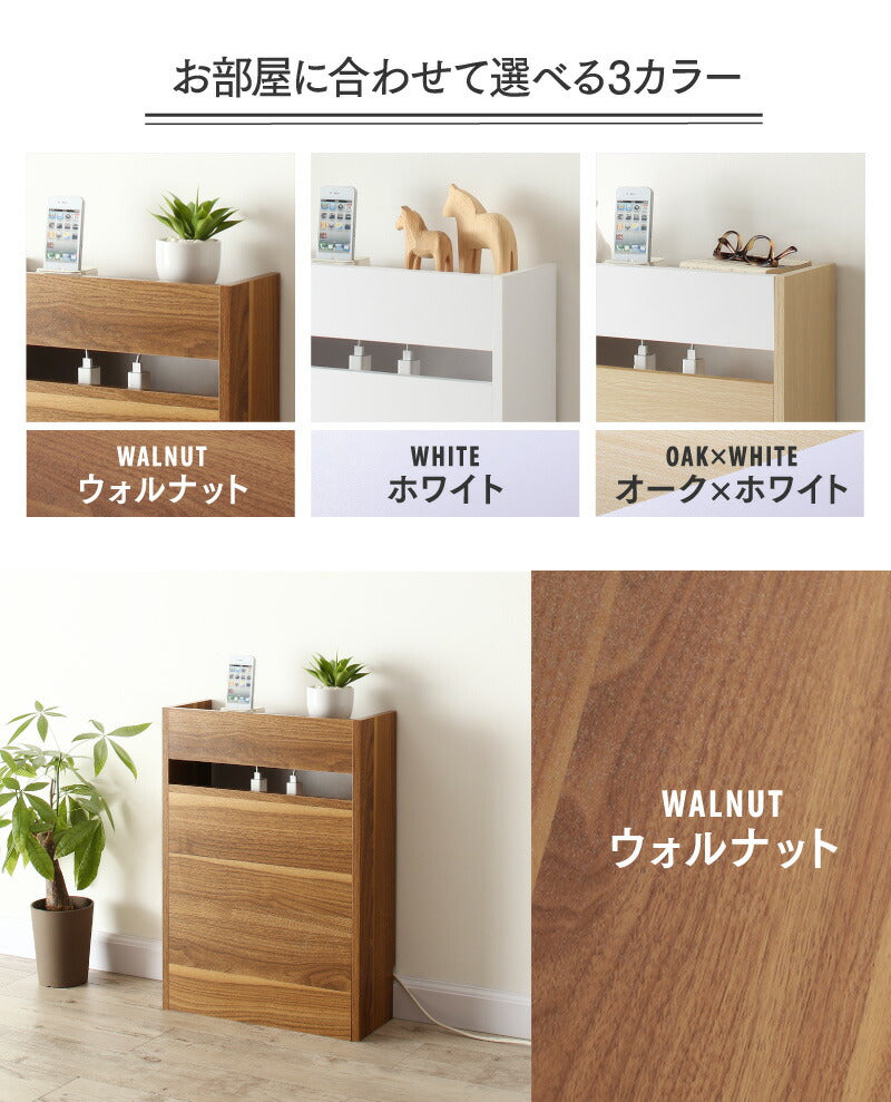 【新商品】ケーブル・コンセントタップ・ルーター収納_HIGH 送料無料