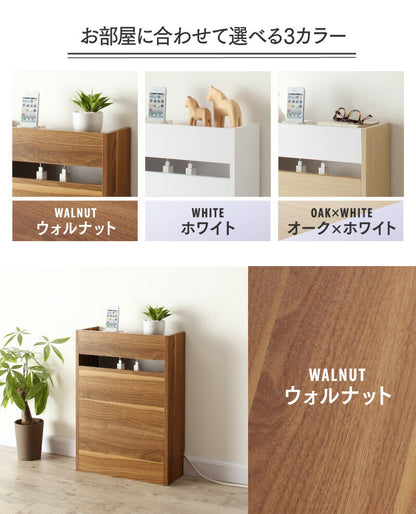 【新商品】ケーブル・コンセントタップ・ルーター収納_HIGH 送料無料