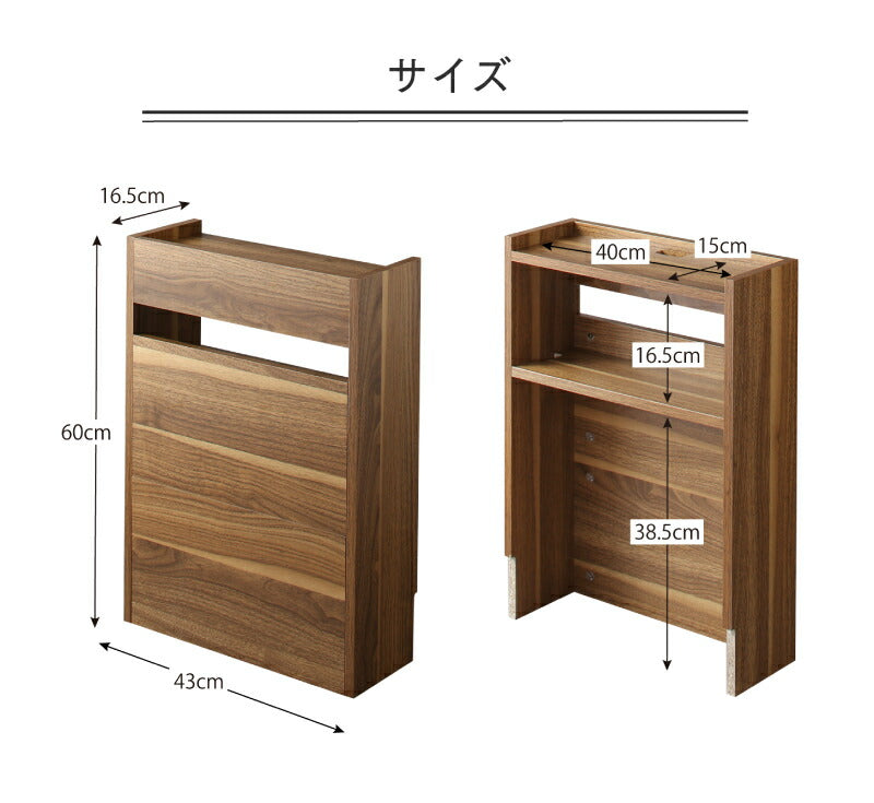 【新商品】ケーブル・コンセントタップ・ルーター収納_HIGH 送料無料