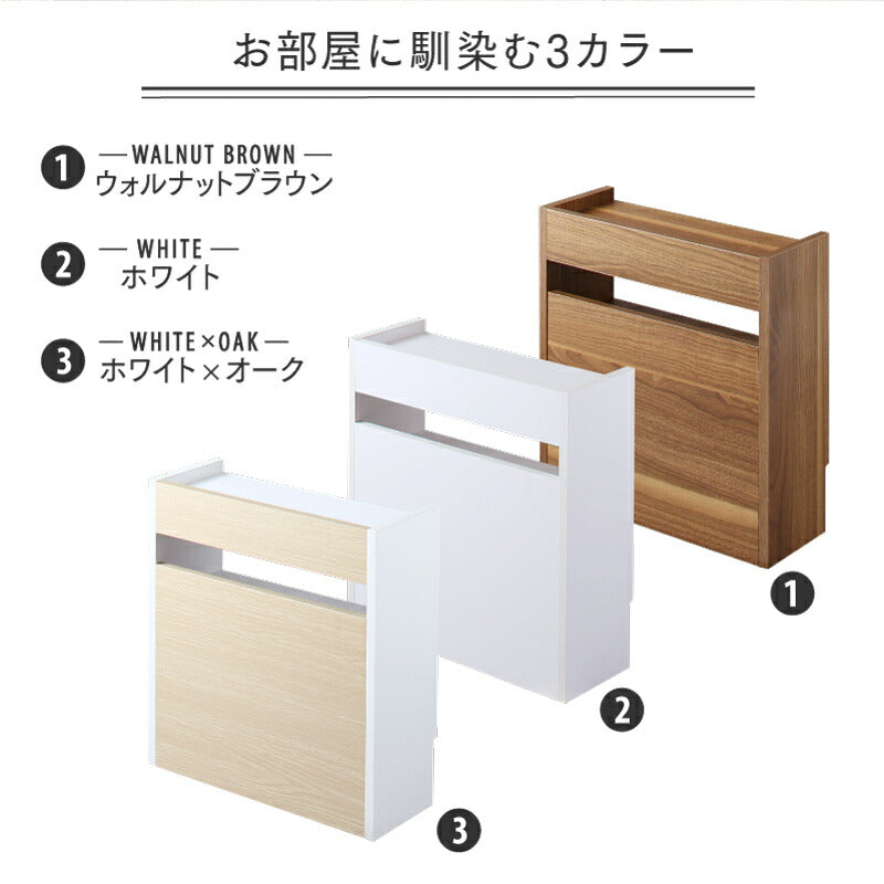 【新商品】ケーブル・コンセントタップ・ルーター収納_LOW 送料無料