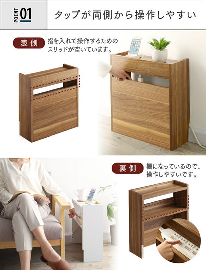 【新商品】ケーブル・コンセントタップ・ルーター収納_LOW 送料無料