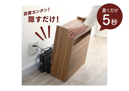 【新商品】ケーブル・コンセントタップ・ルーター収納_LOW 送料無料