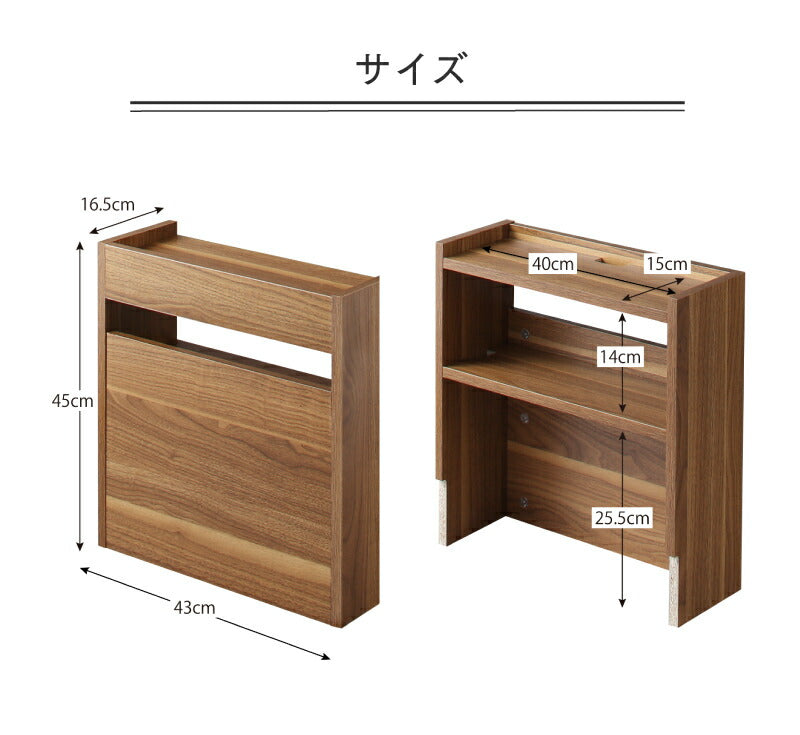 【新商品】ケーブル・コンセントタップ・ルーター収納_LOW 送料無料