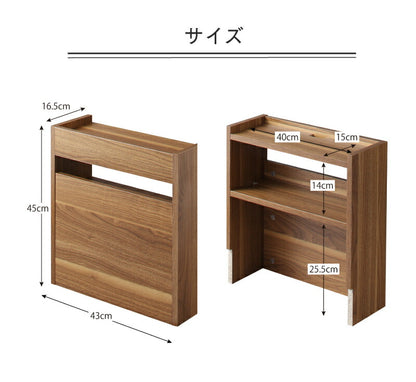 【新商品】ケーブル・コンセントタップ・ルーター収納_LOW 送料無料