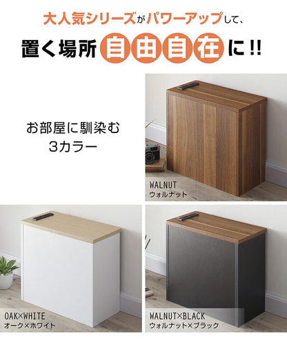 【新商品】ケーブル・コンセントタップ・ルーター収納_PLUGGタイプ 送料無料