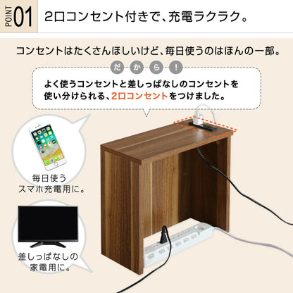 【新商品】ケーブル・コンセントタップ・ルーター収納_PLUGGタイプ 送料無料
