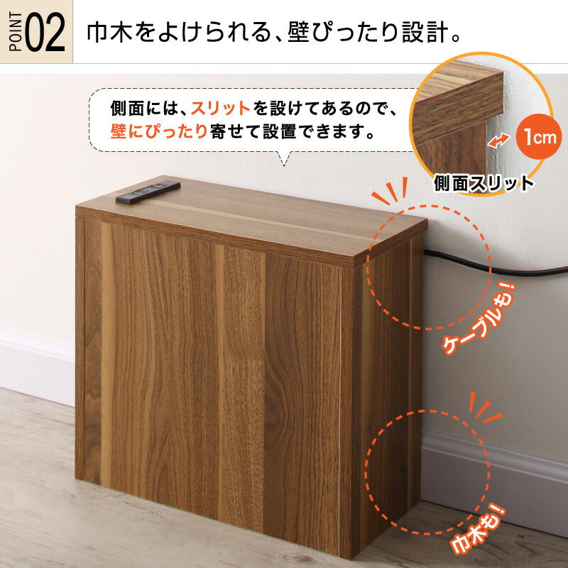 【新商品】ケーブル・コンセントタップ・ルーター収納_PLUGGタイプ 送料無料