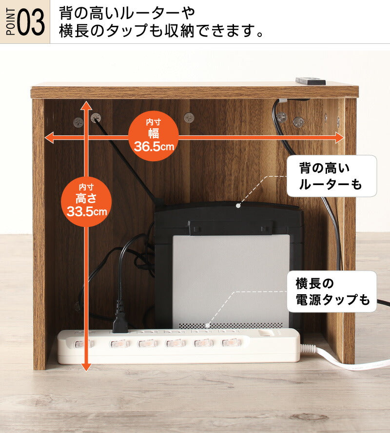【新商品】ケーブル・コンセントタップ・ルーター収納_PLUGGタイプ 送料無料