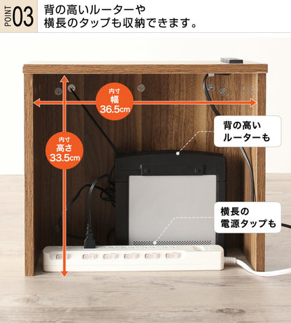 【新商品】ケーブル・コンセントタップ・ルーター収納_PLUGGタイプ 送料無料