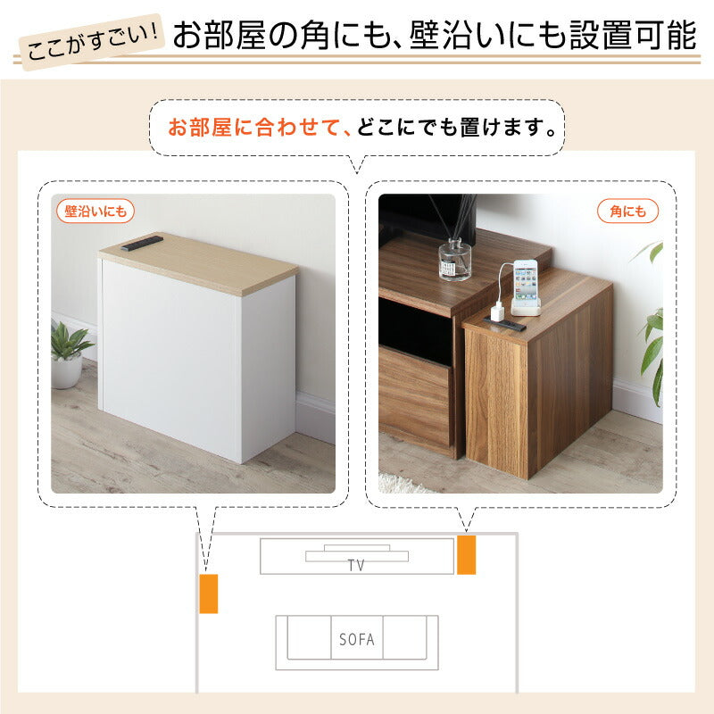 【新商品】ケーブル・コンセントタップ・ルーター収納_PLUGGタイプ 送料無料