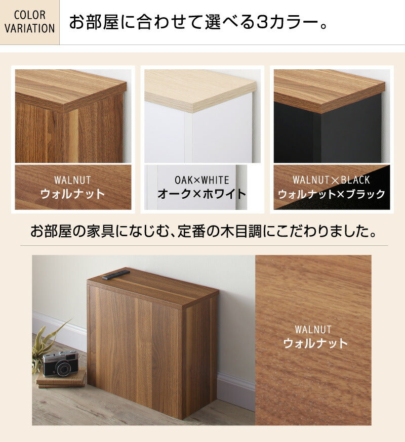 【新商品】ケーブル・コンセントタップ・ルーター収納_PLUGGタイプ 送料無料