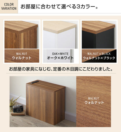 【新商品】ケーブル・コンセントタップ・ルーター収納_PLUGGタイプ 送料無料