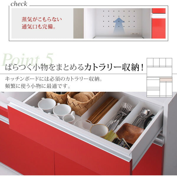 【新商品】大型レンジ対応 鏡面システムキッチンボード 送料無料
