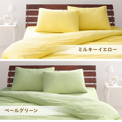 【新商品】枕カバー タオル地 コットン100％／1902_02 タオル地コットン100％枕カバー 枕カバー 4枚組 送料無料