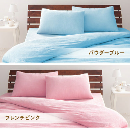 【新商品】枕カバー タオル地 コットン100％／1902_02 タオル地コットン100％枕カバー 枕カバー 4枚組 送料無料