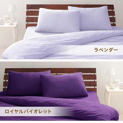 【新商品】枕カバー タオル地 コットン100％／1902_02 タオル地コットン100％枕カバー 枕カバー 4枚組 送料無料