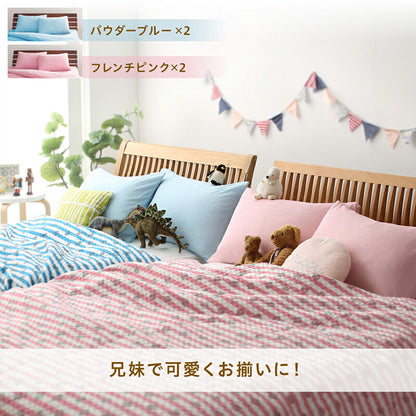 【新商品】枕カバー タオル地 コットン100％／1902_02 タオル地コットン100％枕カバー 枕カバー 2枚組 送料無料