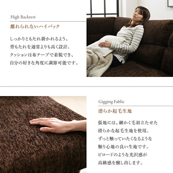 【新商品】高さ調節可能 ハイバックこたつソファダイニング Leoru レオール 5点セット(テーブル+2Pソファ1脚+1Pソファ2脚+コーナーソファ1脚) W120 送料無料