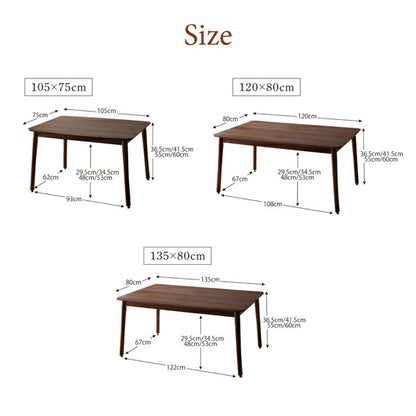 【新商品】組立設置付き 高さ調節可能 ハイバックこたつソファダイニング Leoru レオール ダイニングこたつテーブル W105 送料無料