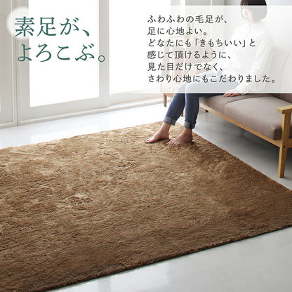 【新商品】洗濯機で洗えるシャギーラグ shaggila シャギラ 185cm円形 送料無料