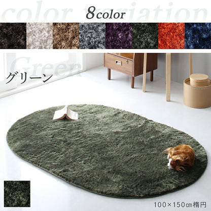【新商品】洗濯機で洗えるシャギーラグ shaggila シャギラ 130×185cm 送料無料
