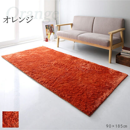 【新商品】洗濯機で洗えるシャギーラグ shaggila シャギラ 130×185cm 送料無料