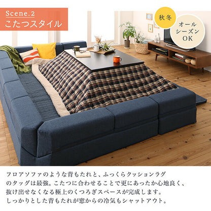 【新商品】ラグが洗える こたつにもピッタリ コーナークッションラグ キルトラグ単品 190×190cm 送料無料