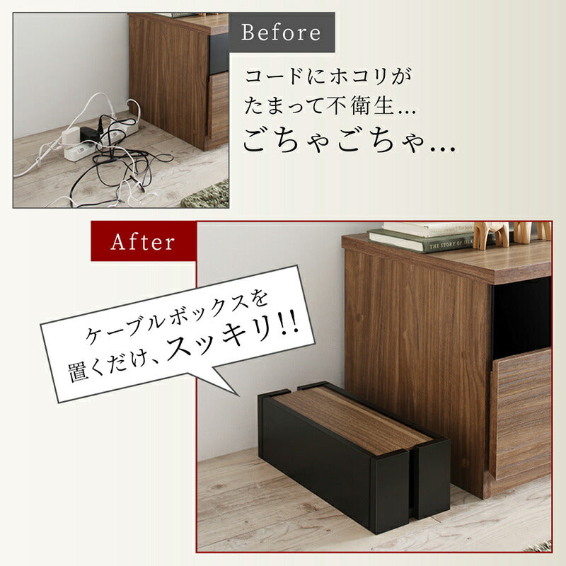 【新商品】コンセントボックス　ケーブルボックス　収納/1903_04　コンセントボックス 送料無料