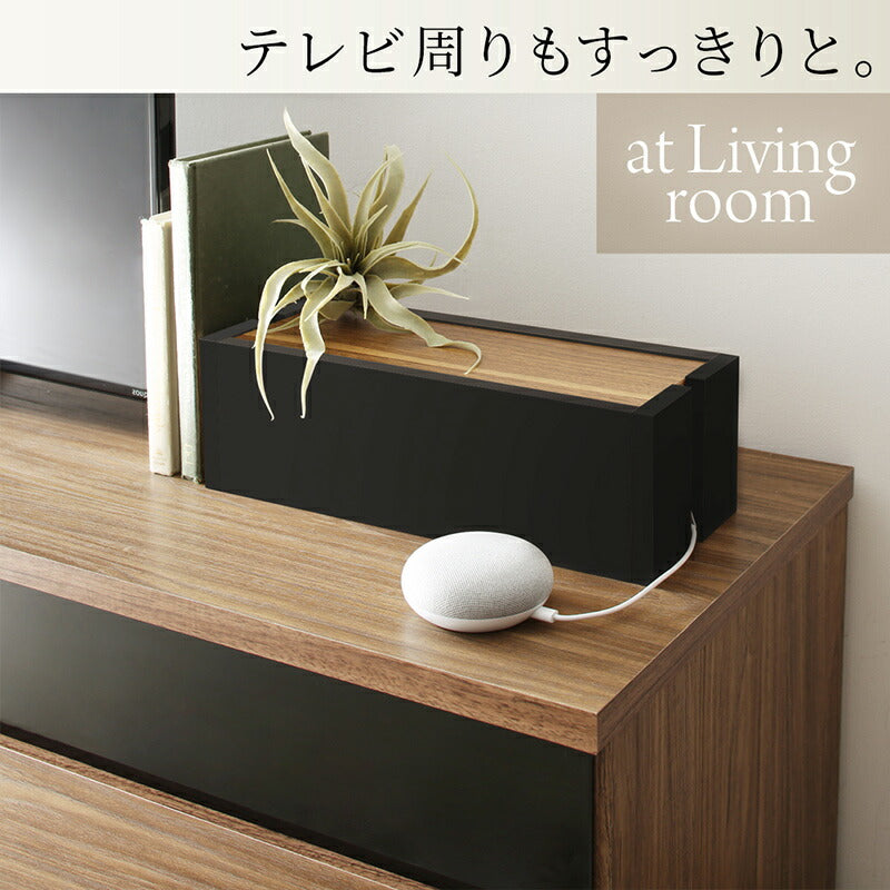 【新商品】コンセントボックス　ケーブルボックス　収納/1903_04　コンセントボックス 送料無料