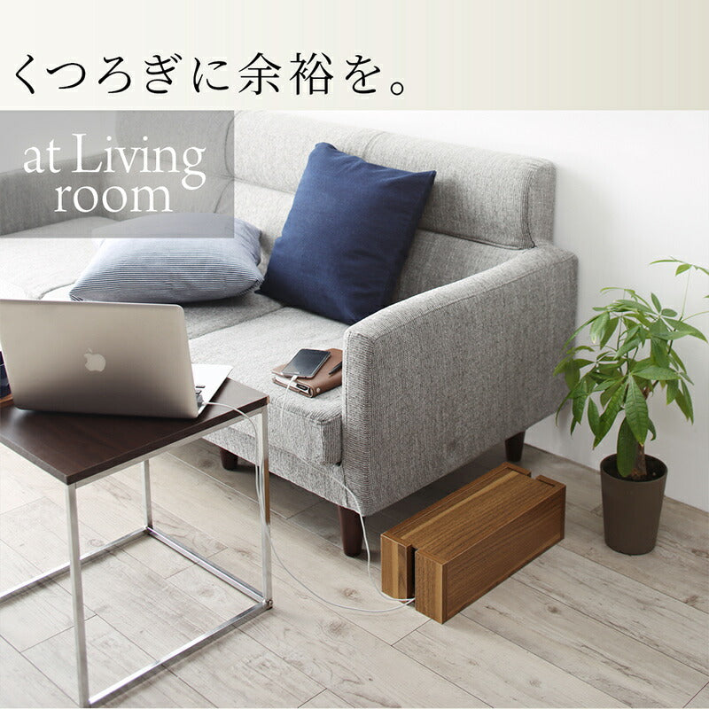 【新商品】コンセントボックス　ケーブルボックス　収納/1903_04　コンセントボックス 送料無料