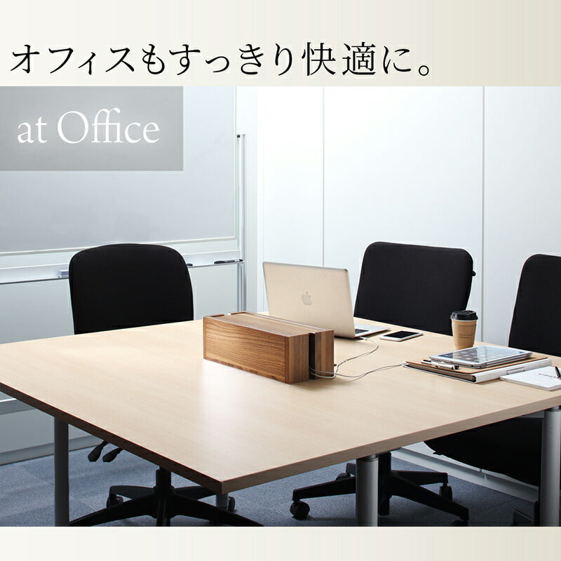 【新商品】コンセントボックス　ケーブルボックス　収納/1903_04　コンセントボックス 送料無料