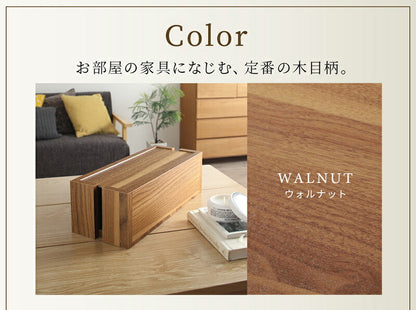 【新商品】コンセントボックス　ケーブルボックス　収納/1903_04　コンセントボックス 送料無料