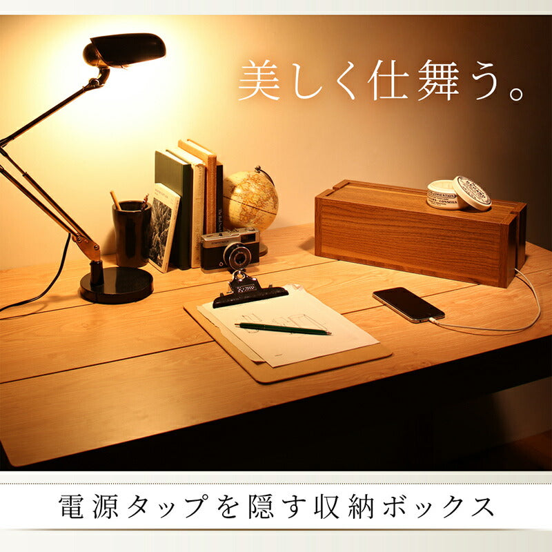 【新商品】コンセントボックス　ケーブルボックス　収納/1903_04　コンセントボックス 送料無料