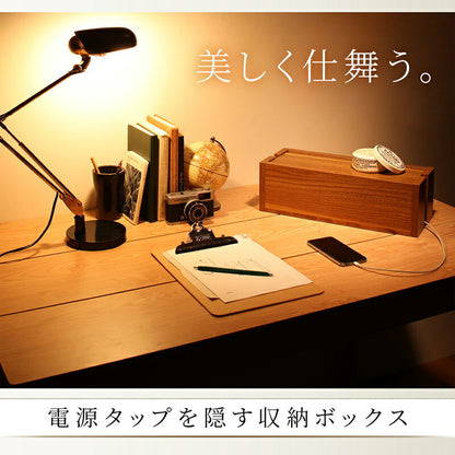 【新商品】コンセントボックス　ケーブルボックス　収納/1903_04　コンセントボックス 送料無料