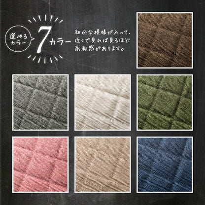 【新商品】洗濯機でザブザブ洗える　キルトラグ squarewash スクウェアウォッシュ 185×185cm 送料無料