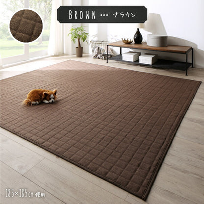 【新商品】洗濯機でザブザブ洗える　キルトラグ squarewash スクウェアウォッシュ 185×185cm 送料無料