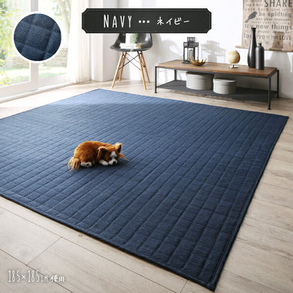 【新商品】洗濯機でザブザブ洗える　キルトラグ squarewash スクウェアウォッシュ 130×185cm 送料無料