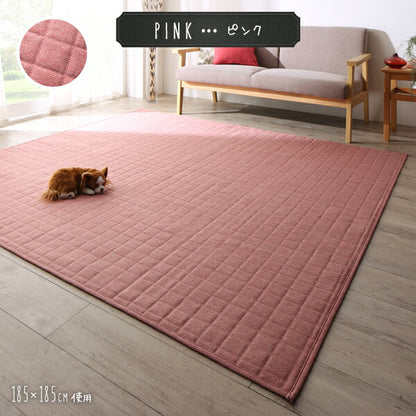 【新商品】洗濯機でザブザブ洗える　キルトラグ squarewash スクウェアウォッシュ 130×185cm 送料無料