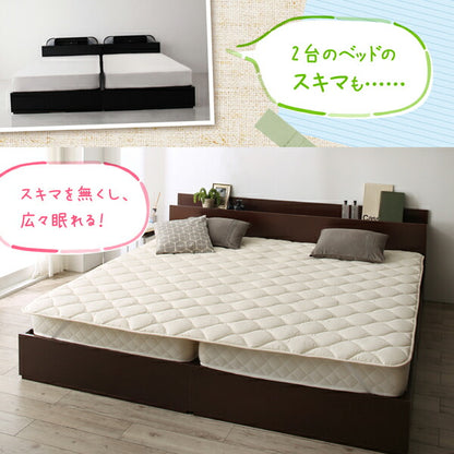 【新商品】日本製・洗える・抗菌防臭防ダニベッドパッド クイーン 送料無料