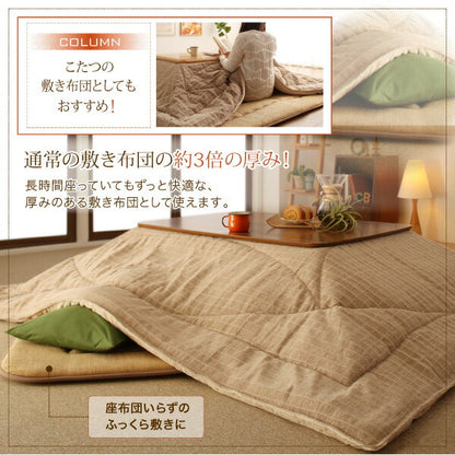 【新商品】厚み40mmのふっくら厚敷きクッションラグ Vermeer フェルメル 130×190cm 送料無料