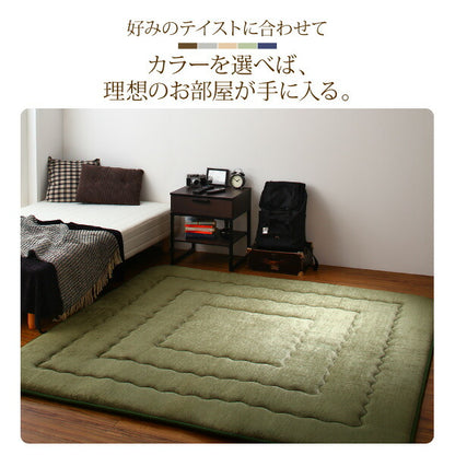 【新商品】厚み40mmのふっくら厚敷きクッションラグ Vermeer フェルメル 190×190cm 送料無料