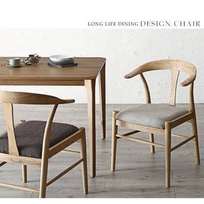 【新商品】組立設置付き 選べる無垢材テーブル デザインチェアダイニング Voyage ヴォヤージ 5点セット(テーブル+チェア4脚) W150 送料無料